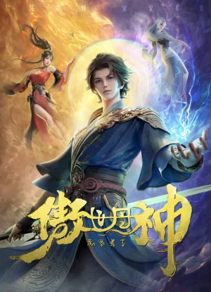 Вышла 12 серия аниме «Высокомерный бог алхимии»