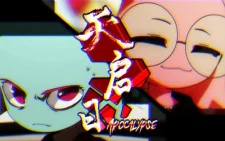 День апокалипсиса