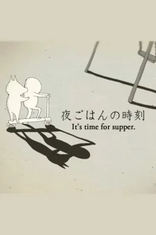 Yoru Gohan no Jikoku