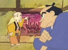 Дом с привидением