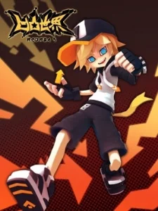 Шероховатый мир 3: Спецвыпуски