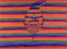 Голова-ложка