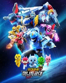 Минифорс: Сильнейший динозавр