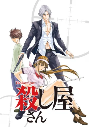 Вышла 10 серия аниме «Господин Убийца»