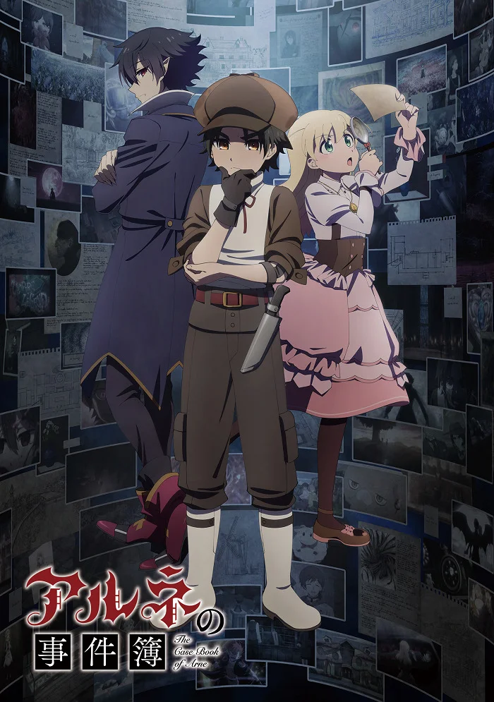 Вышла 4 серия аниме «Дело Арне»