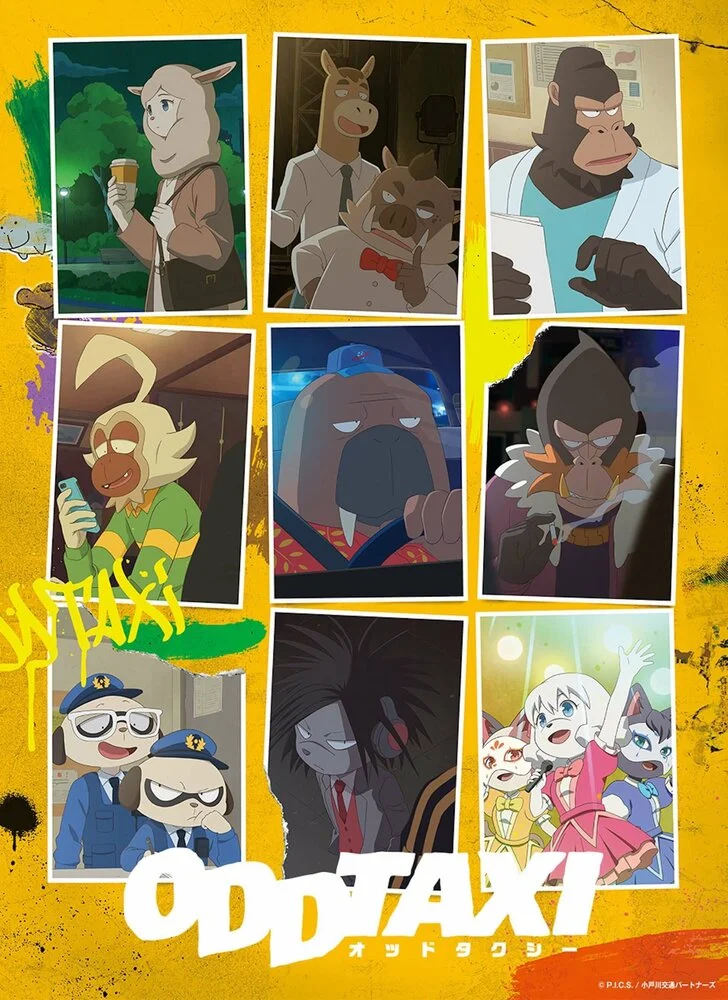 Вышла 1 серия аниме «Случайное такси»