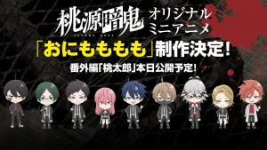 Вышла 25 серия аниме «Тёмный демон: Мини-аниме»