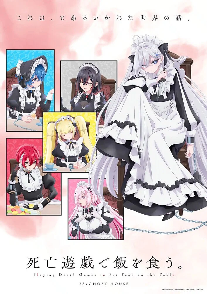 Вышла 10 серия аниме «Смертельная игра ради еды на столе»