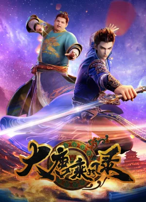 Вышла 6 серия аниме «Очерки приключений в династии Тан»