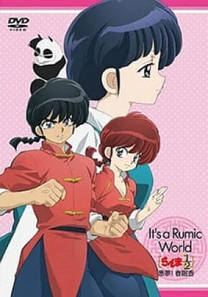 Вышла 1 серия аниме «Ранма 1/2: Кошмар! Ладан весенних сновидений»