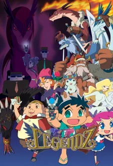 Король драконов: Возрождение легенды