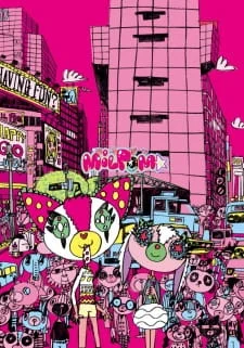 Милпом: Пилотный выпуск