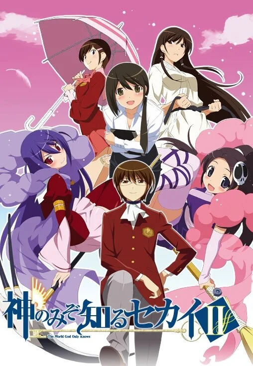 Вышла 11 серия аниме «Одному лишь Богу ведомый мир»