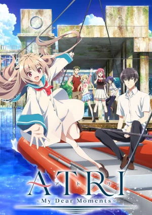 Вышла 13 серия аниме «Атри: Мои дорогие моменты»