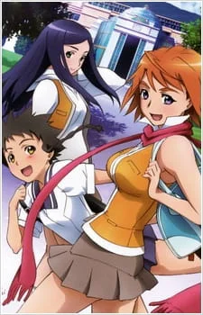 Май-Химэ: Чёрный танец и Тайная вечеря