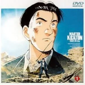 Вышла 2 серия аниме «Мастер Китон OVA»